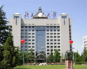 北京网站建设公司北京交通大学教育培训